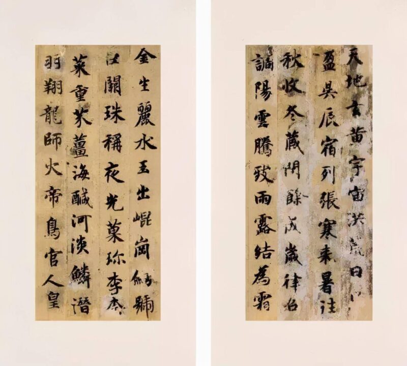 中国公认十大楷书排名(古代十大楷书排行榜)-1 中国公认十大楷书排名(古代十大楷书排行榜)-1