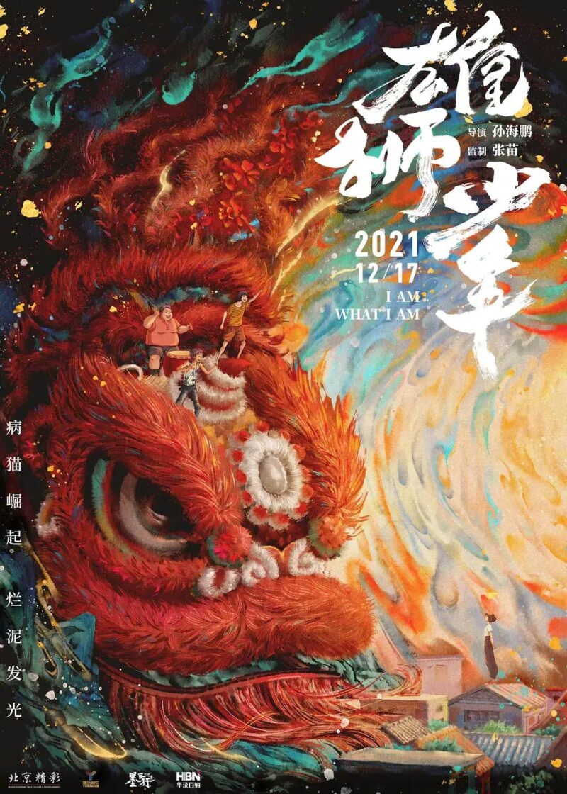 十大经典电影推荐榜前十名-1 十大经典电影推荐榜前十名-1