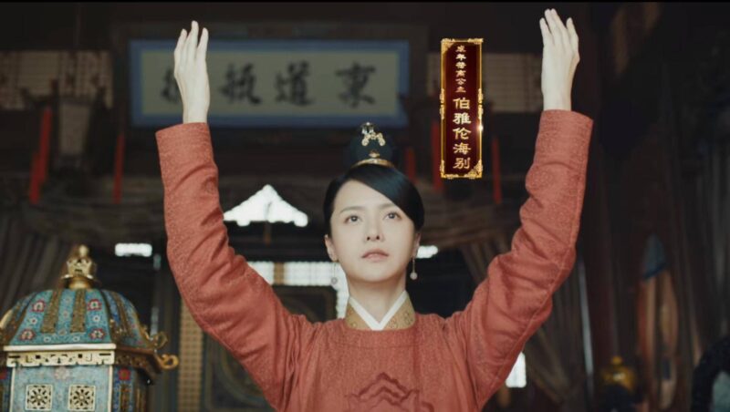 好看的古装电视剧排行榜前十名-1