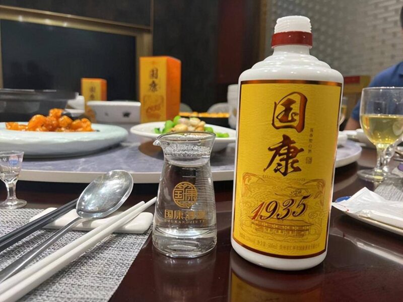 陕西名酒排行榜前十名-1 陕西名酒排行榜前十名-1