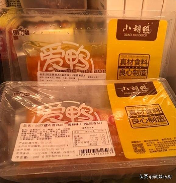 网红小零食好物推荐（网红小零食排行榜）-1