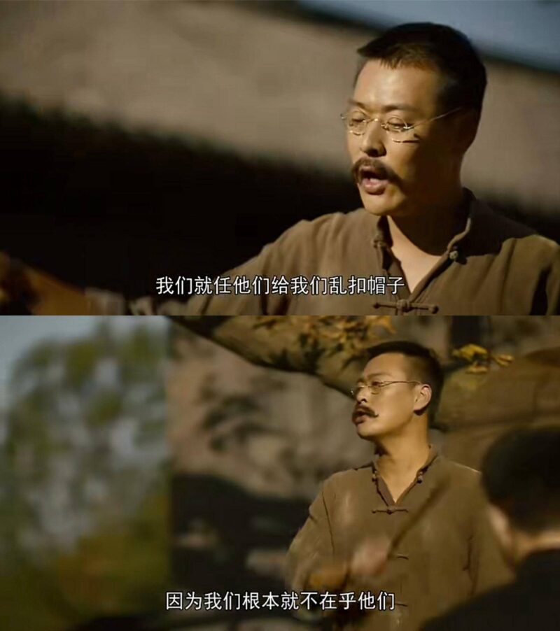 好看的古装电视剧排行榜前十名-1