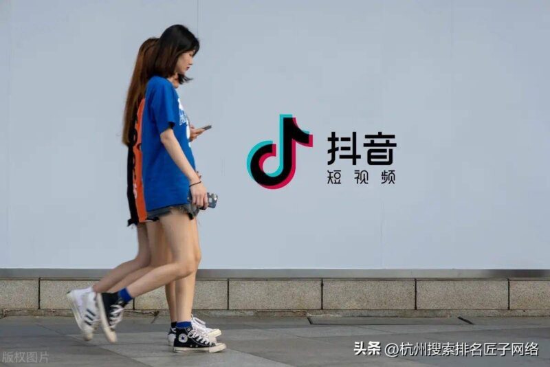 抖音推广合作方式有哪些-赚在家创业号