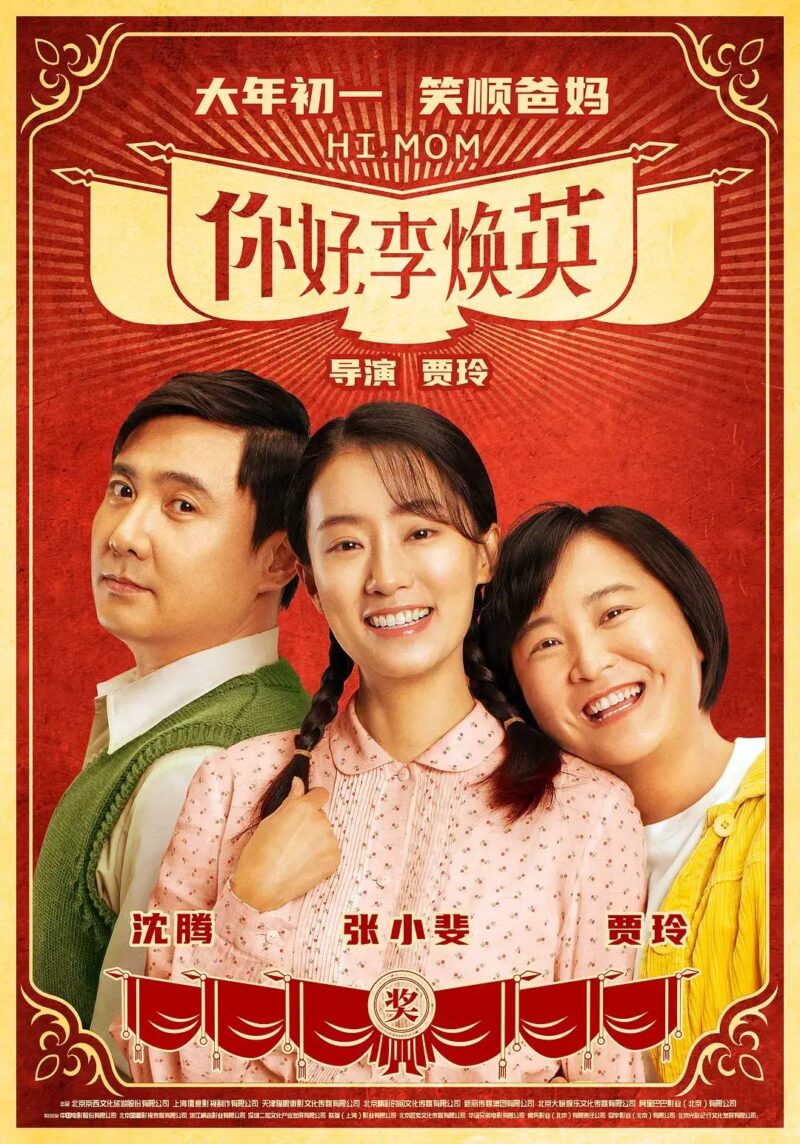 十大经典电影推荐榜前十名-1 十大经典电影推荐榜前十名-1