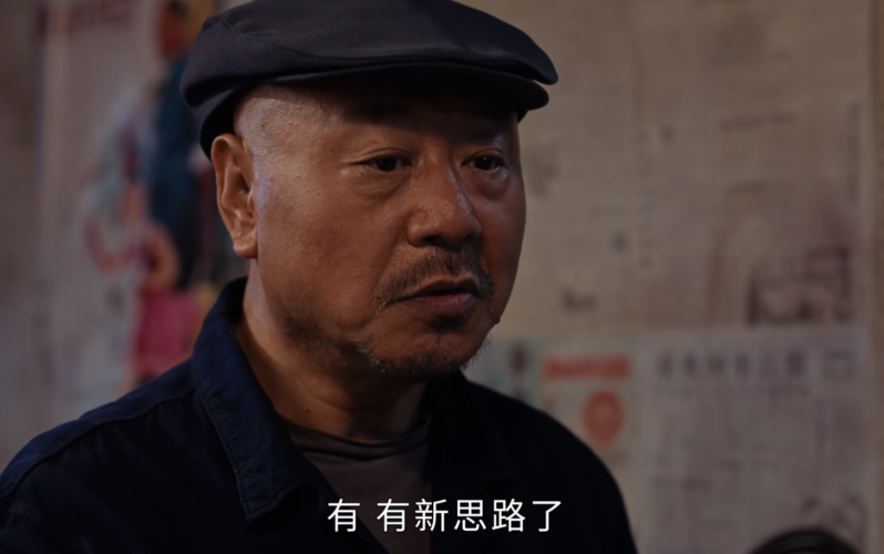 好看电视剧推荐前十名2023-1 好看电视剧推荐前十名2023-1