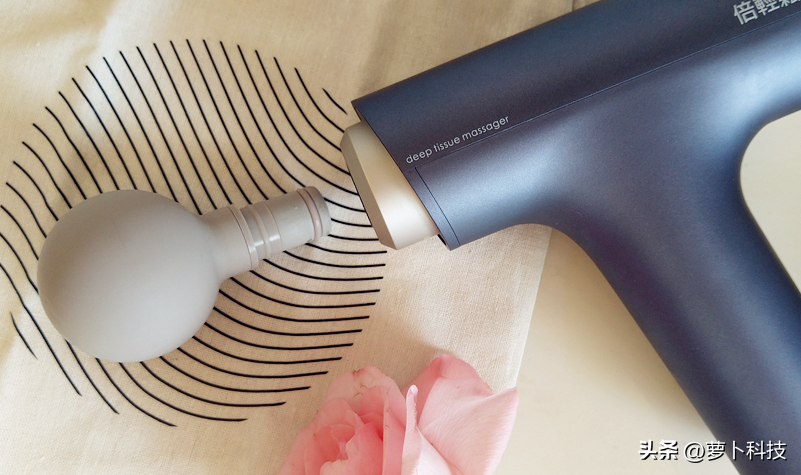 现在市面上哪款筋膜枪好?筋膜枪十大排名-1 现在市面上哪款筋膜枪好?筋膜枪十大排名-1