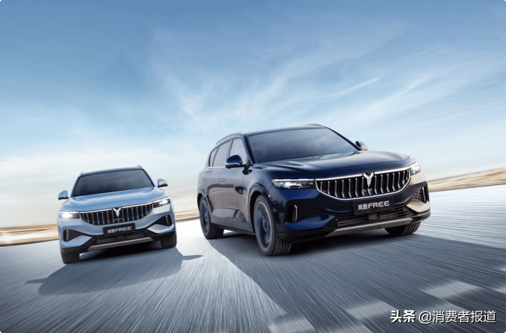 目前油电混合动力汽车有哪些(最新款油电混合汽车)-1 目前油电混合动力汽车有哪些(最新款油电混合汽车)-1