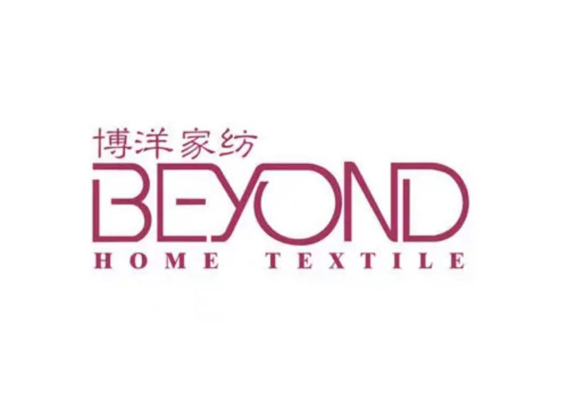 中国十大品牌家纺有哪些?家纺十大品牌排行榜-1