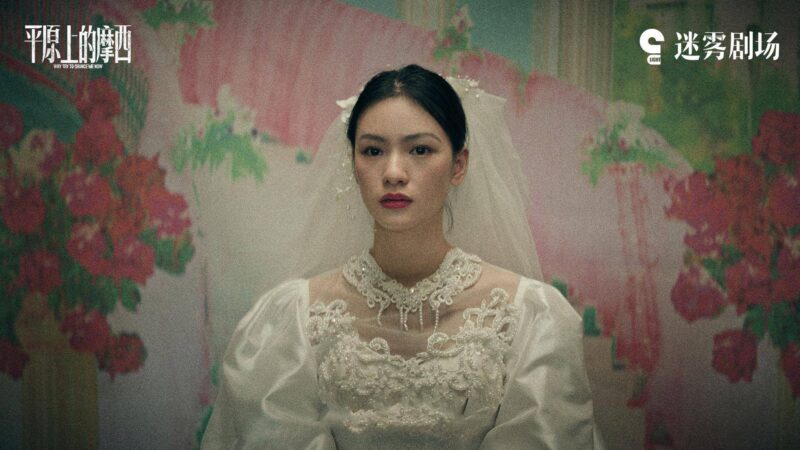 好看电视剧推荐前十名2023-1 好看电视剧推荐前十名2023-1