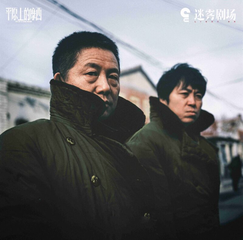 好看电视剧推荐前十名2023-1 好看电视剧推荐前十名2023-1