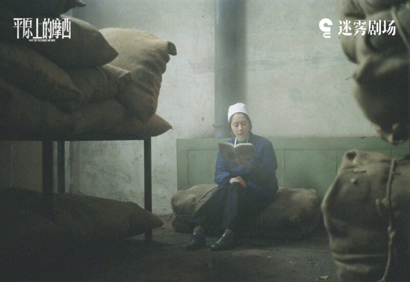 好看电视剧推荐前十名2023-1 好看电视剧推荐前十名2023-1