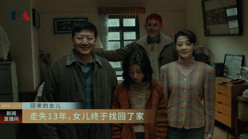 好看电视剧推荐前十名2023-1 好看电视剧推荐前十名2023-1