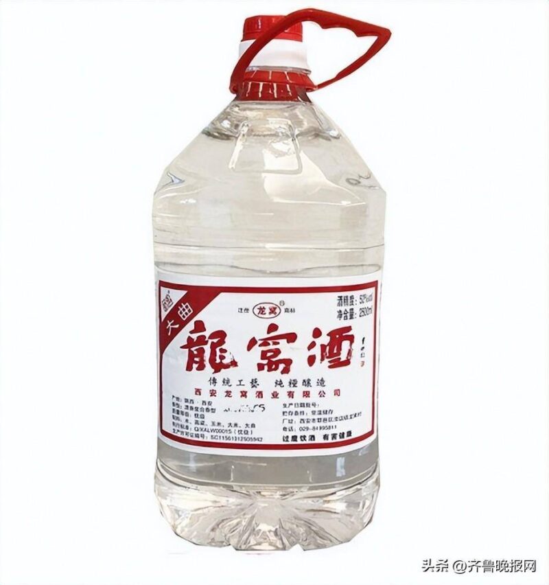 陕西名酒排行榜前十名-1 陕西名酒排行榜前十名-1