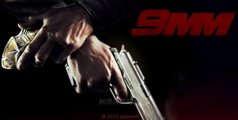 十大耐玩手机游戏(手机好玩的游戏排行榜前十名)-1 十大耐玩手机游戏(手机好玩的游戏排行榜前十名)-1