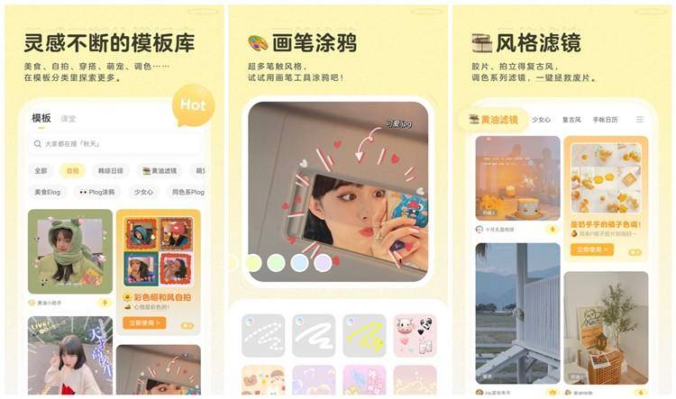 怎么样可以在家挣钱?在家里创业赚钱副业推荐-1 怎么样可以在家挣钱?在家里创业赚钱副业推荐-1