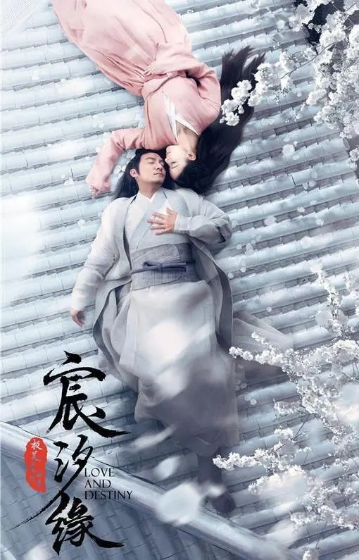 电视剧高分排行榜(一生必看十大经典电视剧)-1 电视剧高分排行榜(一生必看十大经典电视剧)-1