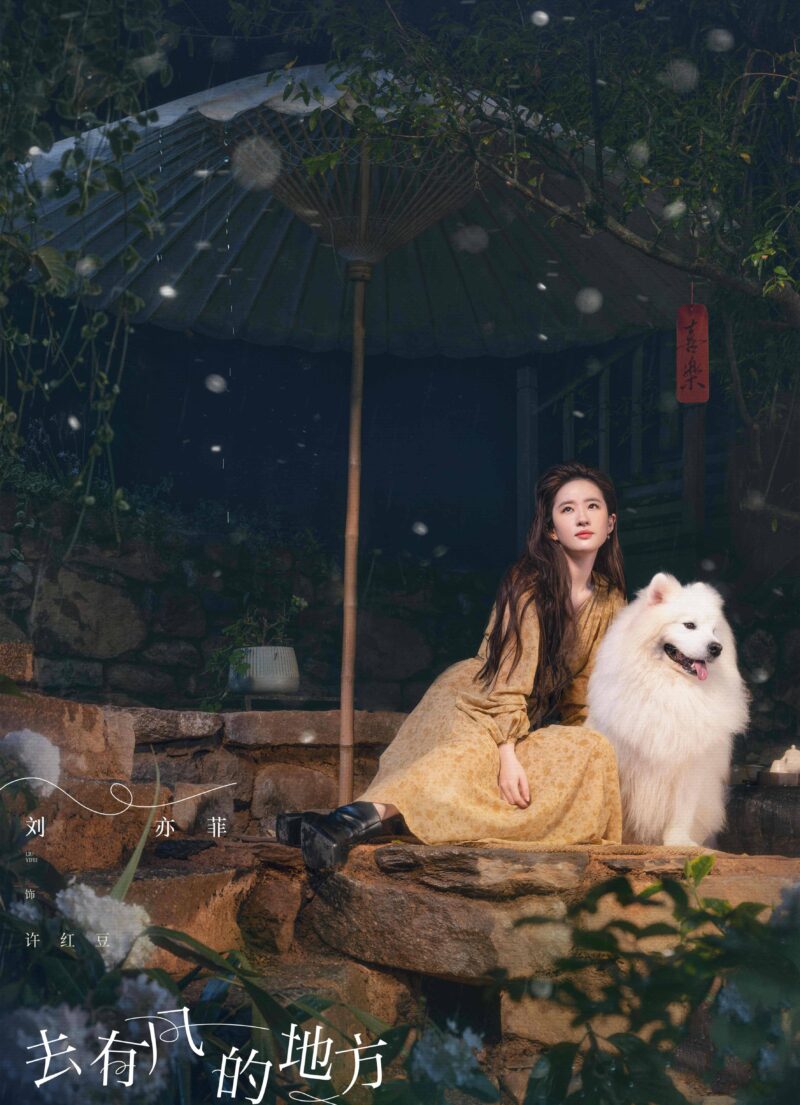 好看电视剧推荐前十名2023-1 好看电视剧推荐前十名2023-1