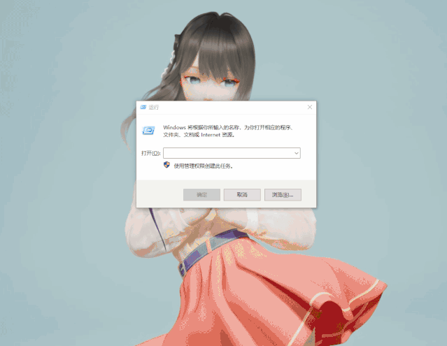 win7c盘满了怎么清理?win7C盘满了方法-1