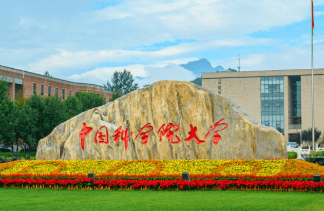 世界名校排行榜(十大名牌大学排名)-1 世界名校排行榜(十大名牌大学排名)-1