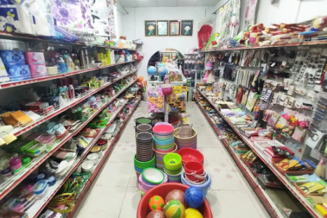 怎样开好两元店?两元店进货渠道-赚在家创业号