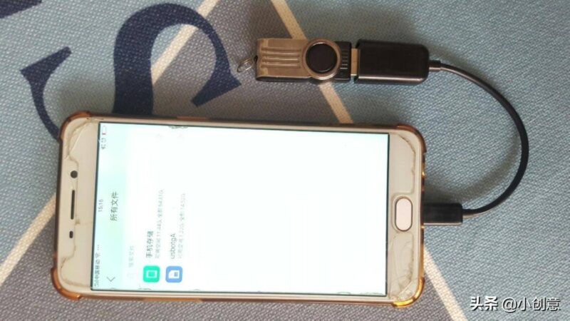 华为平板怎么连接键盘?安卓手机平板连接键盘鼠标U盘的方法-1 华为平板怎么连接键盘?安卓手机平板连接键盘鼠标U盘的方法-1