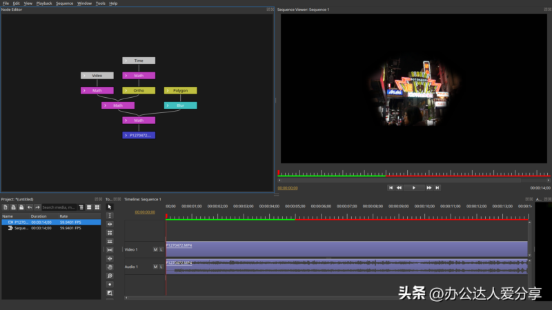 视频编辑工具排行榜-1