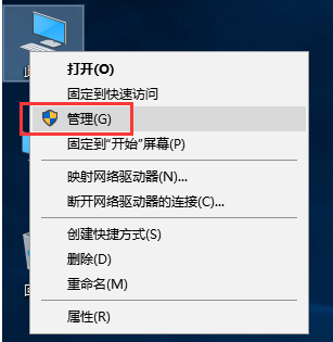 索尼笔记本电脑没声音的修复方法-1 索尼笔记本电脑没声音的修复方法-1