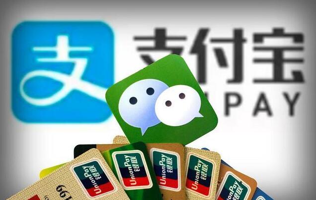 怎么付款到支付宝-1 怎么付款到支付宝-1