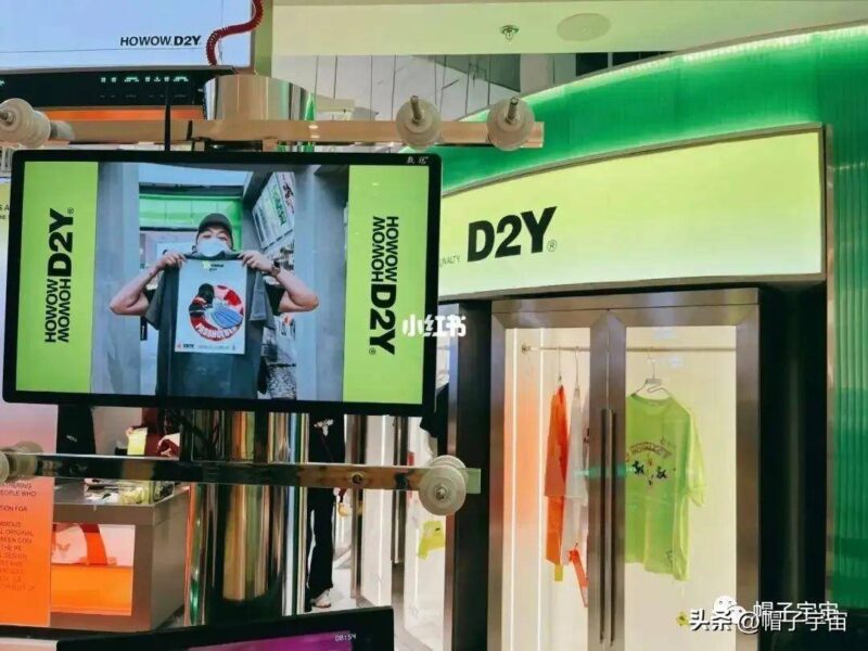 十大品牌帽子排名(帽子品牌排行榜)-1 十大品牌帽子排名(帽子品牌排行榜)-1