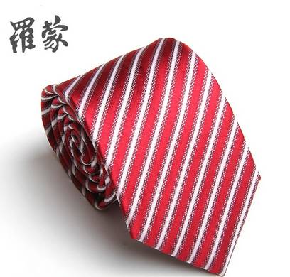 领带品牌排行榜前十名(顶级领带品牌)-1