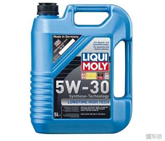 长城润滑油真假辨别方法-1