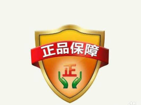 淘宝店铺介绍文案-赚在家创业号