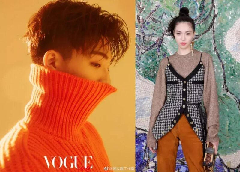 橘色搭配什么颜色最佳(橘色最佳搭配)-1