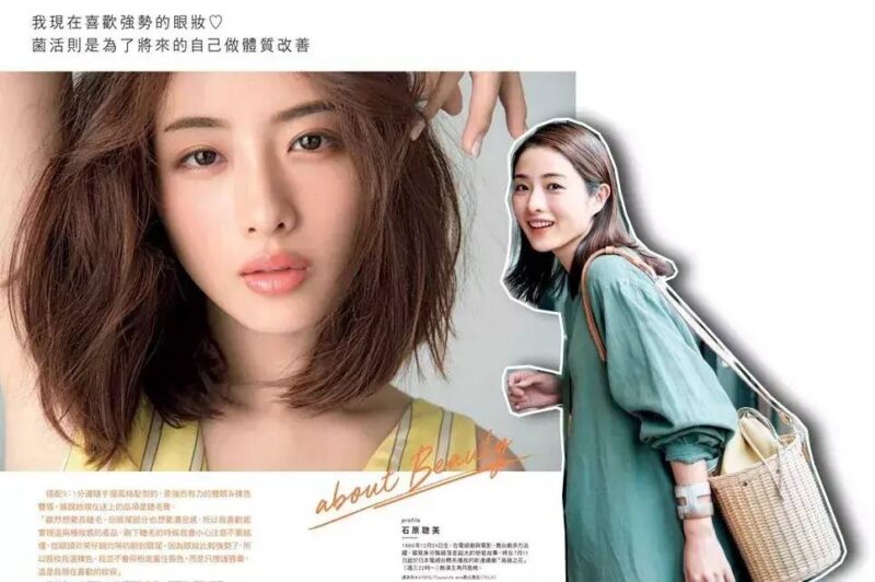 橘色搭配什么颜色最佳(橘色最佳搭配)-1