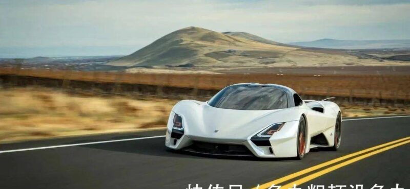 世界上最贵的豪车(全球最贵的豪车排行榜前十名)-1 世界上最贵的豪车(全球最贵的豪车排行榜前十名)-1