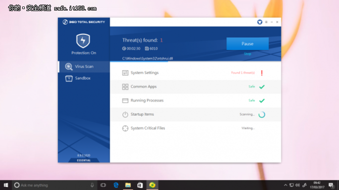 免费的杀毒软件排行榜(十大杀毒软件排行)-1 免费的杀毒软件排行榜(十大杀毒软件排行)-1