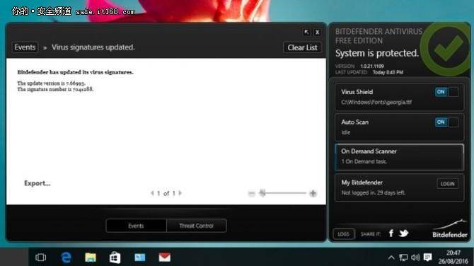免费的杀毒软件排行榜(十大杀毒软件排行)-1 免费的杀毒软件排行榜(十大杀毒软件排行)-1