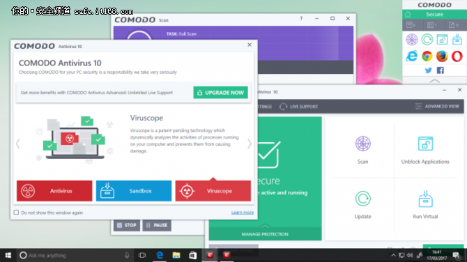 免费的杀毒软件排行榜(十大杀毒软件排行)-1 免费的杀毒软件排行榜(十大杀毒软件排行)-1