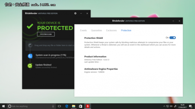 免费的杀毒软件排行榜(十大杀毒软件排行)-1 免费的杀毒软件排行榜(十大杀毒软件排行)-1