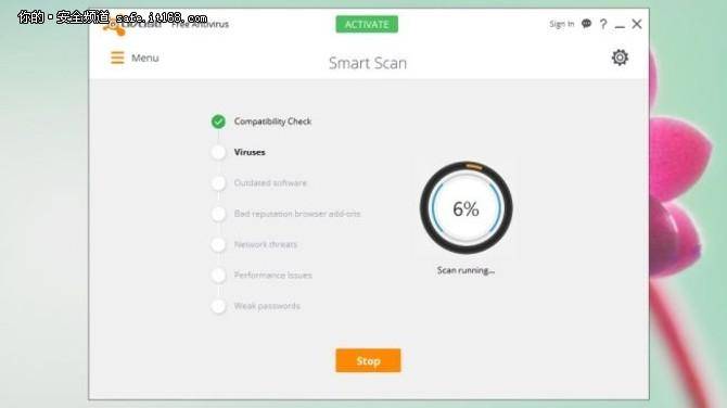 免费的杀毒软件排行榜(十大杀毒软件排行)-1 免费的杀毒软件排行榜(十大杀毒软件排行)-1