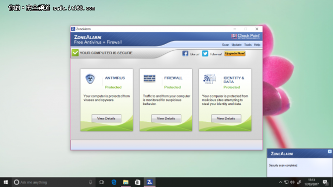 免费的杀毒软件排行榜(十大杀毒软件排行)-1 免费的杀毒软件排行榜(十大杀毒软件排行)-1