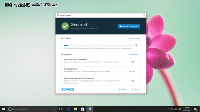 免费的杀毒软件排行榜(十大杀毒软件排行)-1 免费的杀毒软件排行榜(十大杀毒软件排行)-1