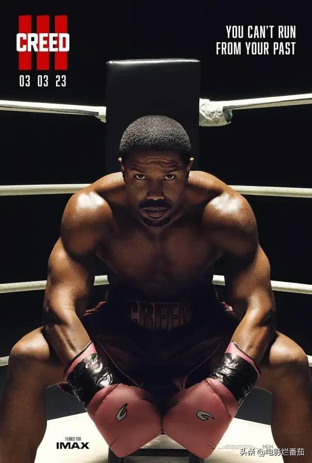 介绍几部好看的电影-1