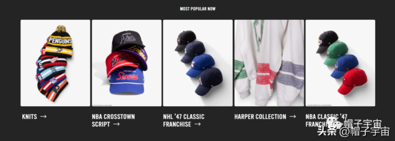 十大品牌帽子排名(帽子品牌排行榜)-1 十大品牌帽子排名(帽子品牌排行榜)-1