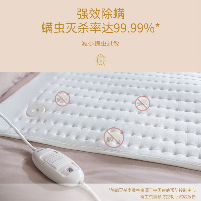 电热毯品牌前十大排名（电热水器十大公认品牌排行榜）-1