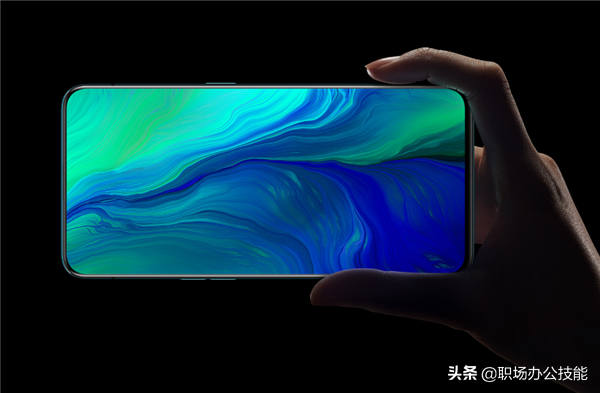 oppo手机怎样清理隐藏垃圾-1 oppo手机怎样清理隐藏垃圾-1