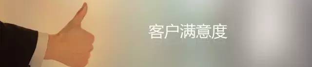 顾客和客户的区别是什么（个人客户和企业客户的区别）-赚在家创业号