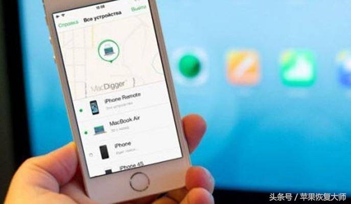 苹果手机10秒解除锁屏不刷机的方法-1 苹果手机10秒解除锁屏不刷机的方法-1