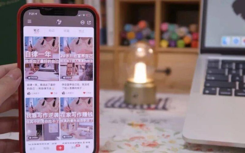 互联网创业项目有哪些？网络挣钱的正经路子-1