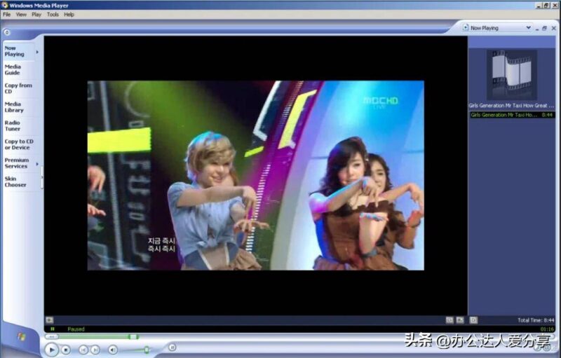 视频编辑工具排行榜-1